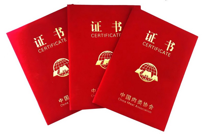微信图片_20220210082906.jpg